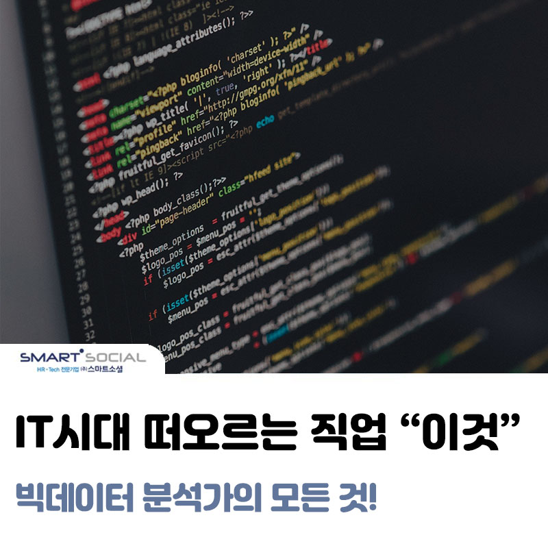 이지정보 썸네일